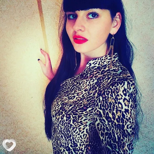 Марина